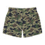 Camo BB Trunks